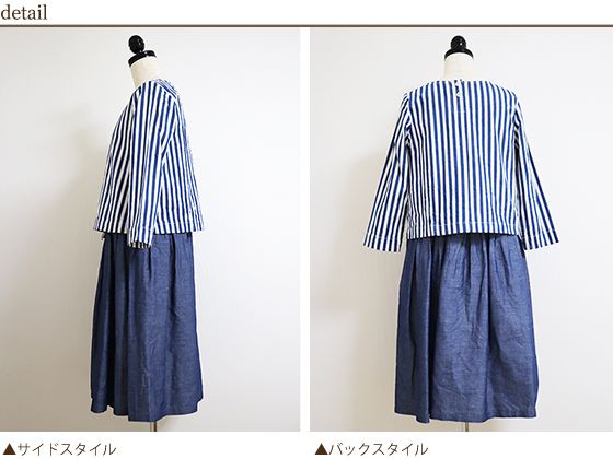 40 Off Le Minor ルミノア 綿麻 ストライプ ワンピース 全商品 雑貨のお店 セレクト ペンギン 本店