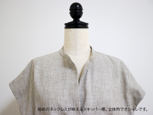 30 Off ヤンガニー ウエストリボンで調整可能 洗える シワになりにくいリネン風ワンピース F 5624 ファッション ワンピース チュニック 雑貨のお店 セレクト ペンギン 本店