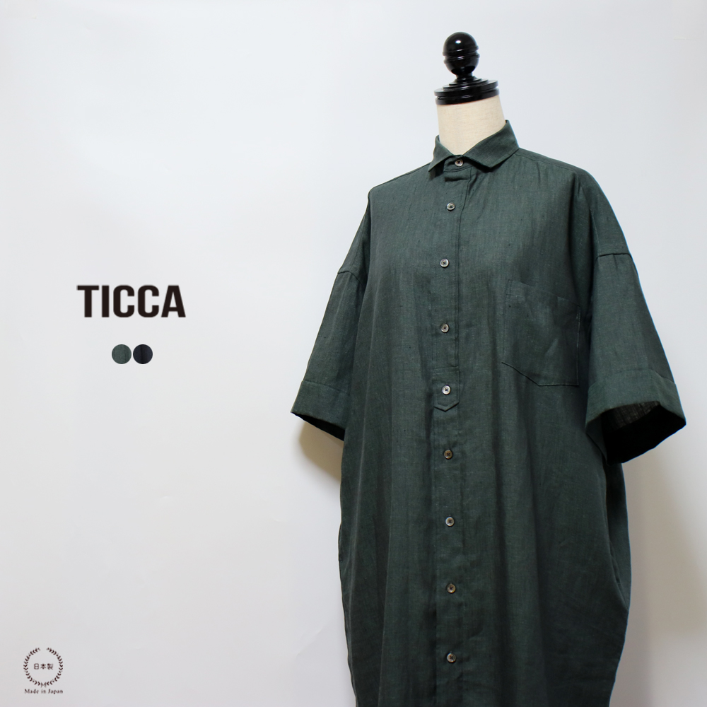 TICCA （ ティッカ ） リネン100% 羽織りとしても使える半袖シャツワンピース-雑貨のお店　セレクト・ペンギン　本店