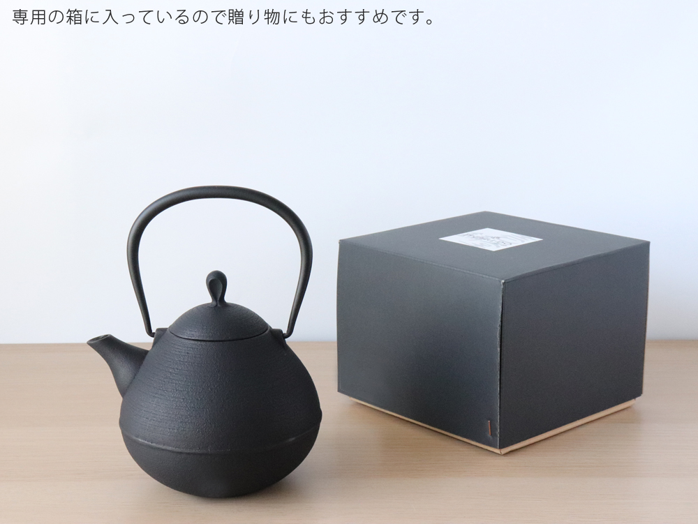 鉄瓶 茶色 丸型 身在名、水漏れ無し容量约1000 楽天市場】南部鉄器 南部鉄瓶 丸形 貝 錆色1.1L IH・直火