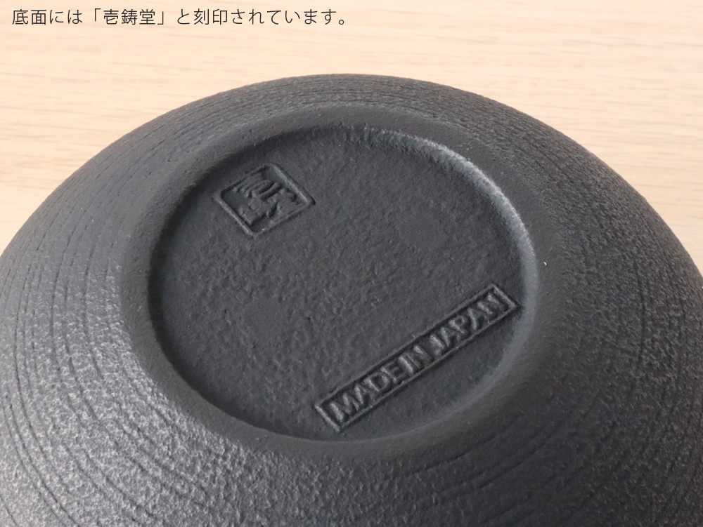 雑貨のお店セレクト・ペンギン-長く使える「いいもの」を！