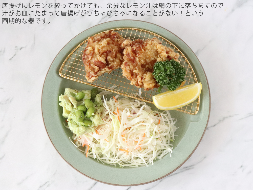 雑貨のお店セレクト・ペンギン-長く使える「いいもの」を！