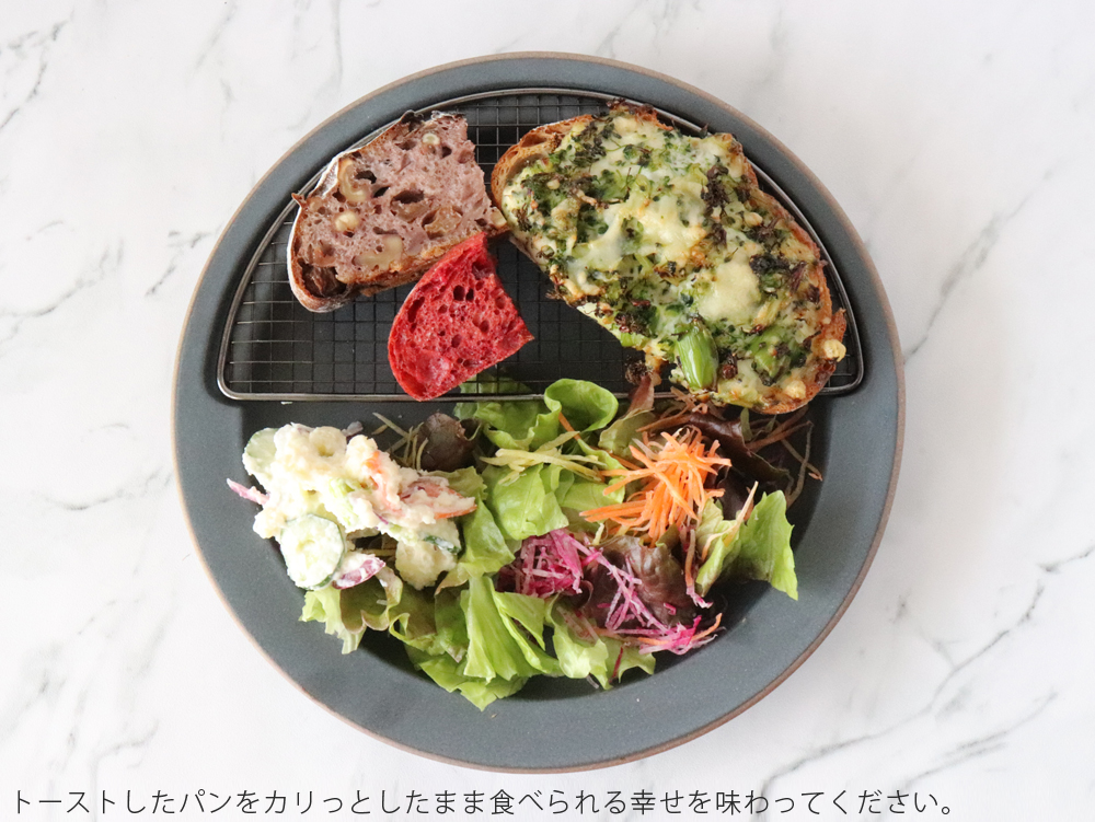 タイムセール☆送料込み☆KIKIME (キキメ) amime プレート半月セット KIKIME (キキメ) amime (アミメ) プレート 半月 - 食器
