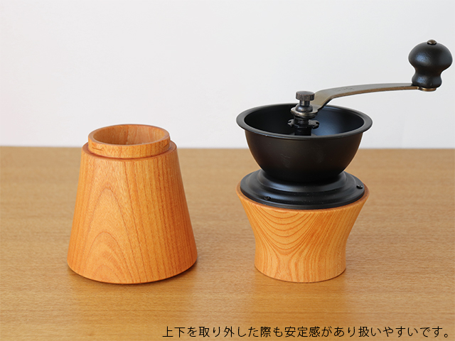 商品の通販サイト  コーヒーミル MILL COFFEE Kalita × MokuNeji 調理器具