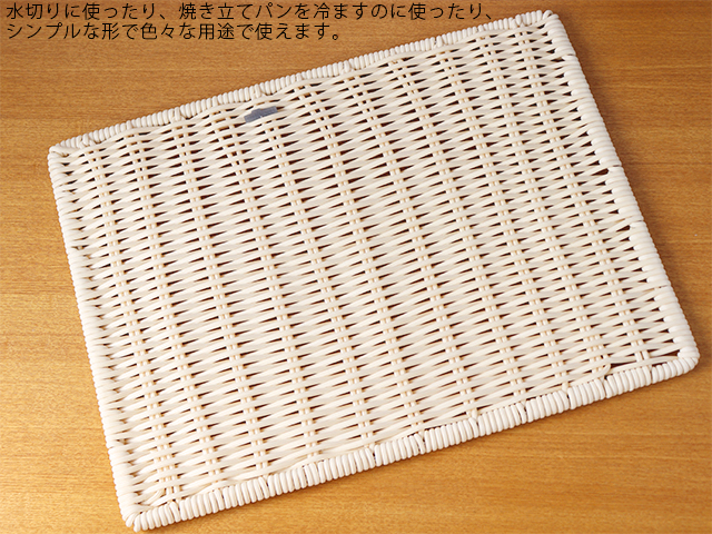 雑貨のお店セレクト・ペンギン-長く使える「いいもの」を! 雑貨のお店セレクト・ペンギン-長く使える「いいもの」を!