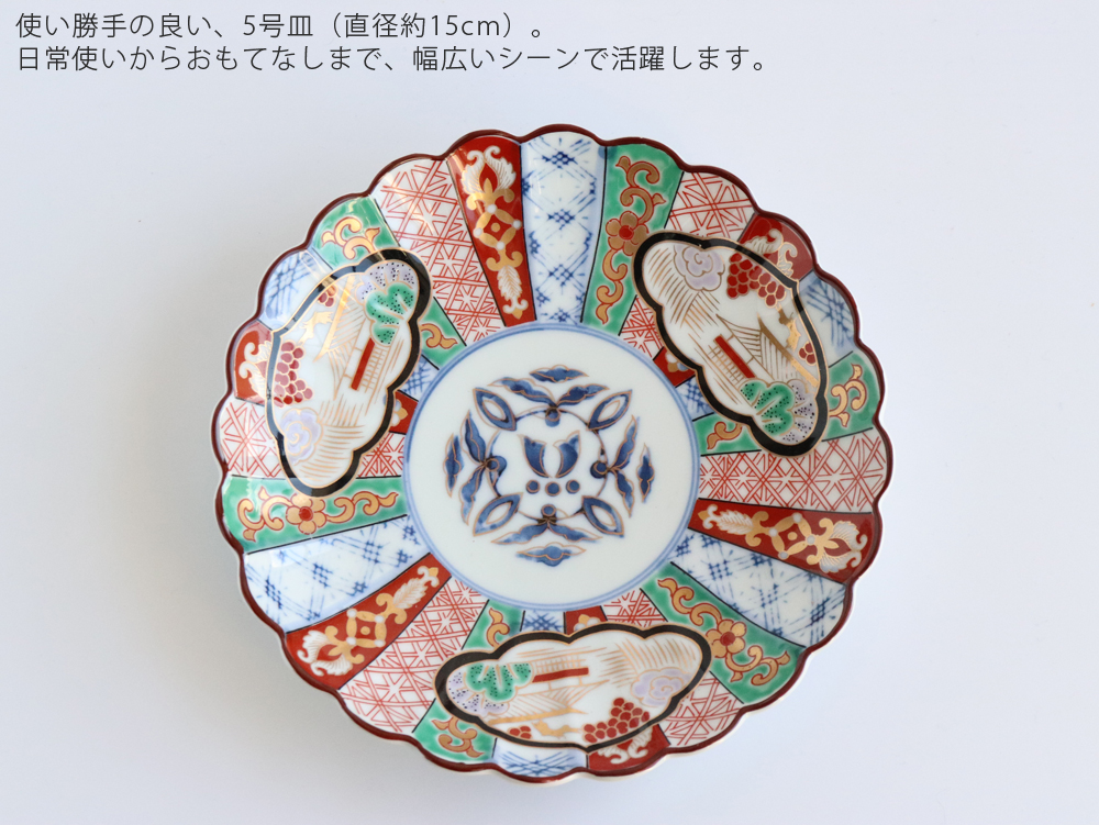 雑貨のお店セレクト・ペンギン-長く使える「いいもの」を！