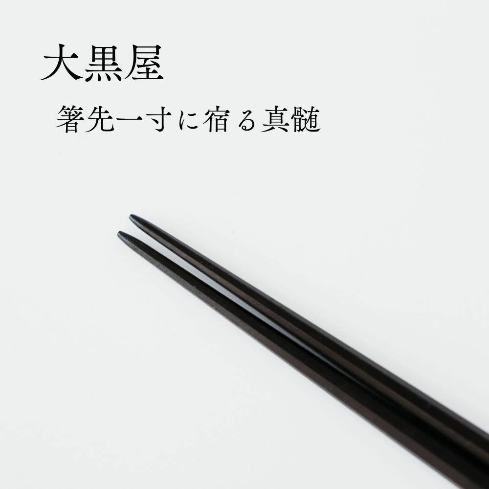 雑貨のお店セレクト・ペンギン-長く使える「いいもの」を！