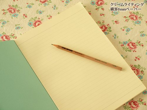 ネコポスok Life ノーブルノートb5 横罫8mm 100枚 ブルー 全商品 雑貨のお店 セレクト ペンギン 本店